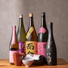 飯ト酒 梔 六本松のおすすめポイント1