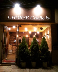 L.HORSE Criolloの写真