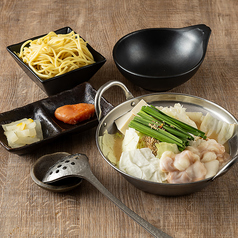 博多もつ鍋 おおやま 宮崎店のおすすめランチ1