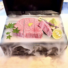 和牛最高級シャトーブリアン