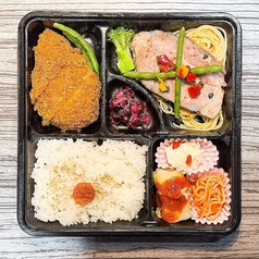 上・ローストポークステーキ御膳