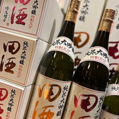 海鮮 餃子 釜飯 じゃのめのおすすめドリンク2