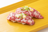 天草 牛深丸 SAKURAMACHI店のおすすめ料理3