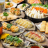 餃子酒場 町餃子 新宿西口店のロゴ