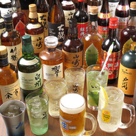 中華料理と相性抜群の豊富なドリンク★