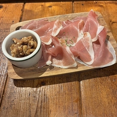 生ハムとメープルウォールナッツ