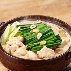 もつ鍋白とは？