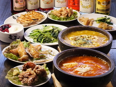 ドラゴン餃子 Ryuo 竜王 新宿店のコース写真