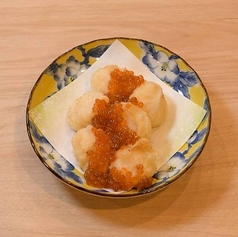 帆立いくらのせ