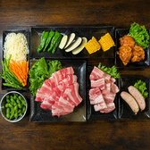 VIVA KAWASAKIのおすすめ料理2