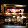 アジアンダイニング  Dalima(ダリマ)桜木町店のURL1