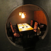 古民家完全個室居酒屋 慶次 松山本店の写真