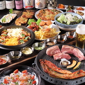 韓国酒場 pul ぷるのおすすめ料理3