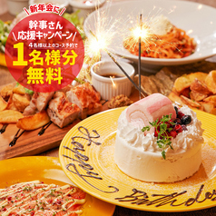 CRAFTCHEESEMARKET クラフトチーズマーケット お初天神店のコース写真