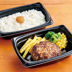 ★当日ご予約もOK♪★