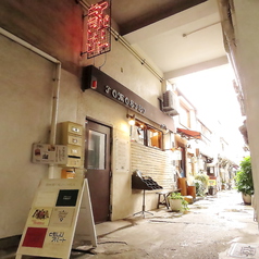 【貸切承ります◎】小さなお店なので貸切をご希望の際はお早めにご連絡頂けると幸いです。ご連絡お待ちしております☆