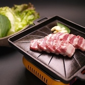 韓国酒菜 うさぎ庵のおすすめ料理2