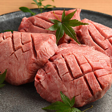 焼肉 きっしゃん 西中島総本店のおすすめ料理1