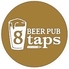 BEER PUB 8tapsのロゴ