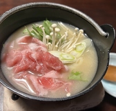 日本料理 魚一のおすすめ料理3