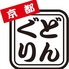 どんぐり新堀川店のロゴ
