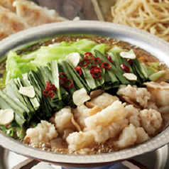 冬季(10月から3月末)限定和牛もつ鍋(塩・醤油)