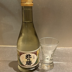 スープカレー しゃば蔵のおすすめドリンク3
