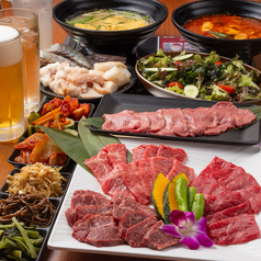 焼肉酒場 秋葉牧場の写真