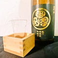 男山 御免酒 特別純米原酒 (北海道)　度数を抑え旨味ましたソフトな原酒