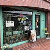 Cafe & Bar STARK カフェアンドバー スタークの写真