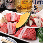 焼肉 銀しゃり 直球 久留米店のおすすめ料理2