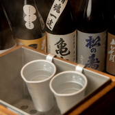 煮込み専門店 マルミヤ 立川店のおすすめ料理3