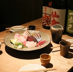 酒とおばんざい いそいそ 町田の写真2