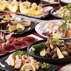 あか屋 熊本下通り店のコース写真