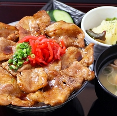 真狩ハーブ豚の豚丼