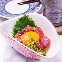 生カツオユッケ