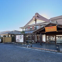 かに料理 柏甲羅本店の雰囲気1