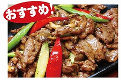 牛肉の黒胡椒石鍋焼き