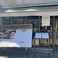 GIAPPOLI　BOTANICA　の画像