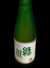 冷酒(緑川)300ml