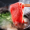 新和食料理 創作居酒屋 七つの月の夢のおすすめポイント1