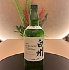 白州