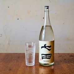 【焼酎】酒粕：七田