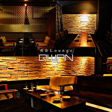 クワン名駅の雰囲気1