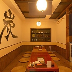 炭焼地鶏と旬鮮野菜 とさかのコース写真