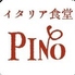 イタリア食堂PINOのロゴ