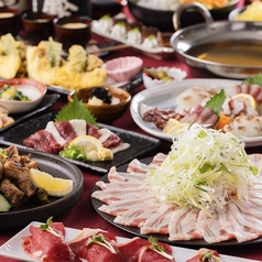 あか屋 熊本下通り店のコース写真