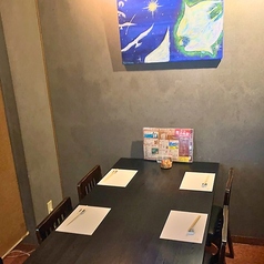 夢食房 魚とやの雰囲気3