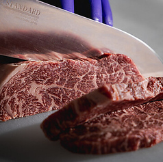 国産A5ランク和牛に込めた本物の美味しさ