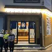 《夜間は明るい提灯が目印》金町駅から徒歩5分の好立地！おひとり様でのサク飲み、同僚との2軒目利用、女子会や宴会、貸切や団体様利用まで幅広く対応します◎